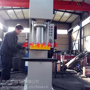C����ѹ�� �������ѹ���� ����Һѹ��