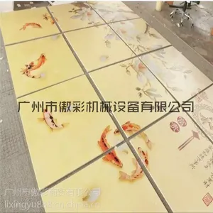 傲彩印刷设备_ays系列印刷机 彩印机印刷机印刷设备背景墙