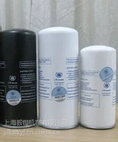供应用于BLT-50A的博莱特空压机原装专用油过滤器1625165622