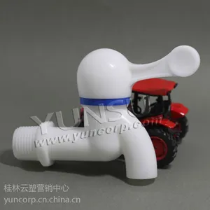 合鑫水*** 快开塑料***新型塑料水***厂家 桂林云塑系列合鑫水***厂家水***扫码领红包