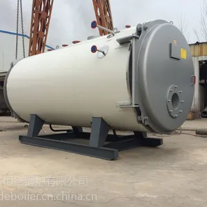 蒸发量 锅炉报价 节能 燃油蒸汽锅炉 厂家直销价格优惠 恒德WNS燃油锅炉