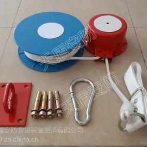 山东天盾救生缓降器产品厂家特卖
