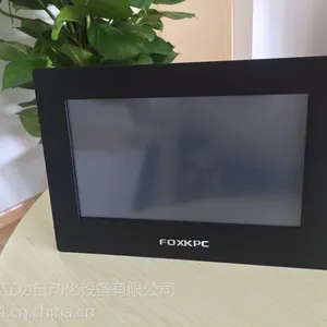 富士康13.3寸工业平板电脑/工控机/工控触摸一体机