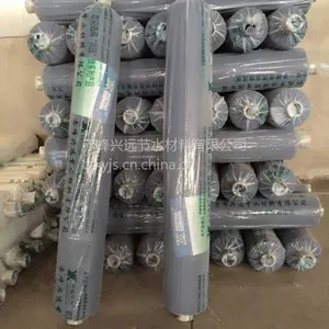 农用抑制杂草黑色地膜
