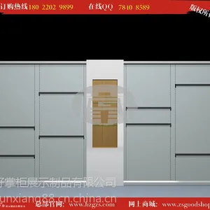 ��Ӧ�ֻ������̨/�¿������̨/���������