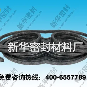 供应聚四氟乙烯膨胀盘根