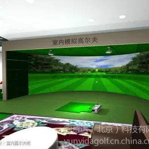 供应豪华左右手环屏室内高尔夫全新报价