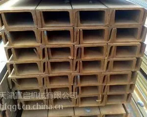 槽钢-14#槽钢-14#槽钢-14号槽钢-价格