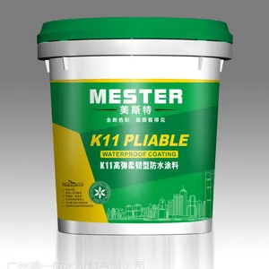 广州JS聚合物水泥基防水涂料供应商是哪家
