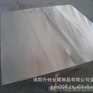 镁合金中厚板
