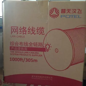 供应普天六类非屏蔽24口配线架TP-UP1-24-1U-6