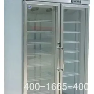 药品保鲜柜,药品冷藏柜,冰洋绿电药品柜