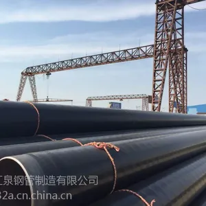 3PE防腐直缝钢管/3PE防腐直缝钢管厂家/3PE防腐直缝钢管价格-河北沧州防腐保温公司