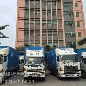 深圳到邯郸专线物流‖深圳到河北专线物流快运