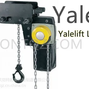yalelift LHP/LHG集成低净空小车组合|德国耶鲁低净空手拉葫芦