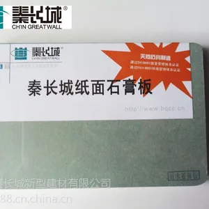 רҵ����12mm��ˮʯ������