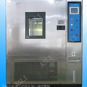 ����̨ʽ���º�ʪ������