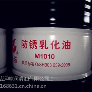 淮安长城润滑油_供应淮安长城总代理_淮安长城润滑油价格