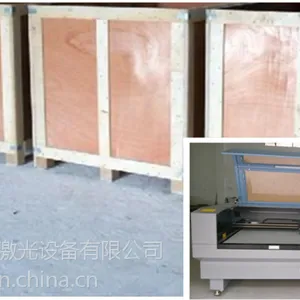 供应出口越南印尼1610双头激光切割烧花机