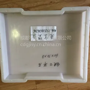 塑料模具、玻璃钢模具、研发、生产、销售