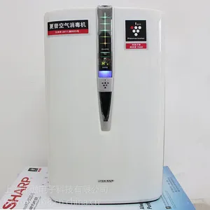 批发夏普净化器KC-W380SW-W家用消毒机加湿型 除甲醛PM2.5