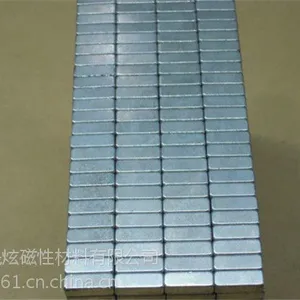 ***���������δŸ֣������ų��ߴ���