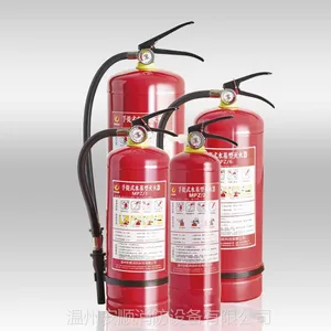供应温州安顺手提式水基型灭火器,***灭火,不复燃