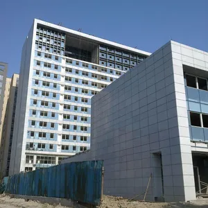 北京世纪京喜建材有限公司