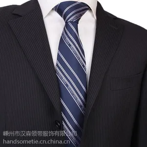 浙江领带工厂定做藏青色条纹制服领带 标志领带