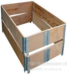 托盘厂家供应物流包装箱/周转箱/胶合板包装箱