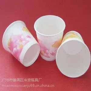 һ����ֽ������7��ֽ��