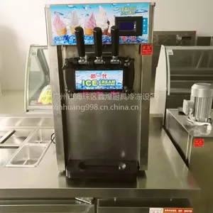 ����̨ʽ��ɫ����ܻ� �����ѩ��� ��Ͳ�� �������