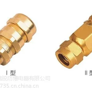防爆填料函,防爆铠装格兰头,防爆铠装填料函,防爆格兰头