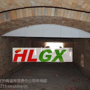 济南火龙***拱顶窑用挡风板，挡火板，硅酸铝陶瓷纤维板，安装更换简便，物美价廉
