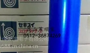 积水622B保护膜【品牌专业代理直销】积水622A 各***