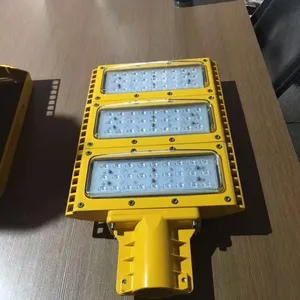 120WLED防爆灯 ccd97防爆led泛光灯
