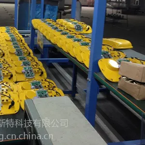 ���ٹ�·�����绰�� �����������绰��