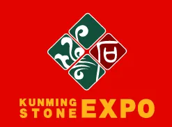 2016中国昆明泛亚石材博览会