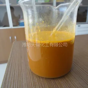 山东厂家直销 聚合氯化铝?