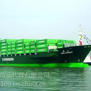 供应搜航国内水运货代公司