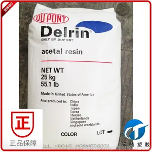供应东莞500ST/POM/美国杜邦/500ST 耐磨,热稳定性,高刚性,高抗冲标准产品