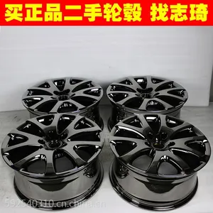 19寸大众途锐原装正厂二手拆车件轮毂/铝合金钢圈/胎铃 支持轮毂里外翻新