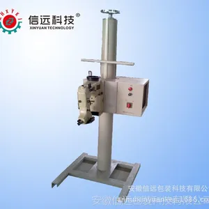 工厂用XY-FB自动缝包机