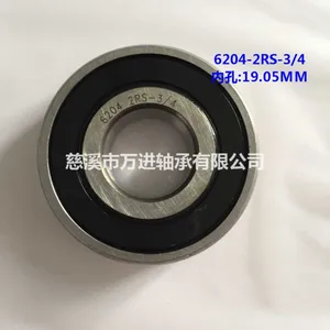 供应电机轴承6007ZZ 优质深沟球轴承6007-2RS 厂家直销