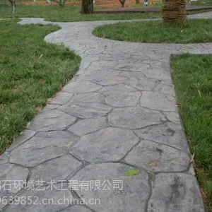压模地坪价格-压花地坪价格-艺术地坪厂家-供应商上海鹤石