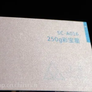 承接各类烫金,凸凹,模切工艺等中***名片印刷设计