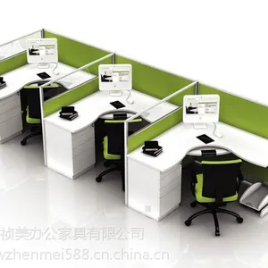 办公家具简约现代职员办公桌4人组合屏风工作位卡座电脑桌椅上海
