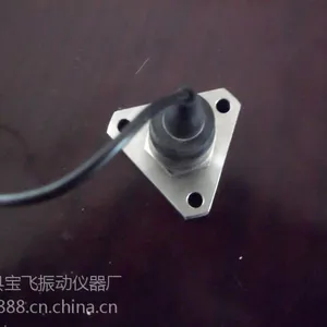 ���ձ�ӦDH-1�񶯼��ٶȴ���������KZ-2C �񶯼����