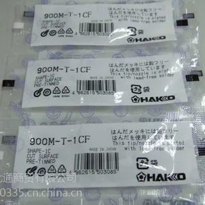 芜湖无铅烙铁头 白光HAKKO936焊台900M系列刀头 快克Qiuck203H焊台200系列尖头