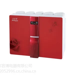 家用净水机艾美泉